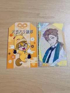 2026年最新】伏見ガク チェキの人気アイテム - メルカリ