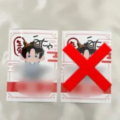 2026年最新】ニート部の人気アイテム - メルカリ