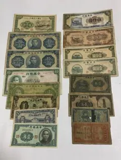 2025年最新】中華民国 紙幣の人気アイテム - メルカリ