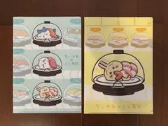 【未使用】ちいかわ×くら寿司　クリアファイル2点セット