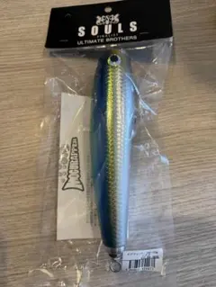 ソウルズ　モグラッパー190-150g 未使用品のサムネイル