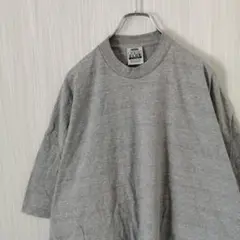 Item thumbnail for item 4f8d872a-eda1-4479-9a04-05e8348010aa