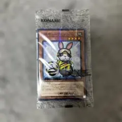 2026年最新】レスキューラビットの人気アイテム - メルカリ
