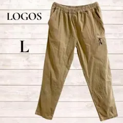 ロゴス　パンツ　ベージュ　クロップド　ウエストゴム　アウトドア　キャンプ