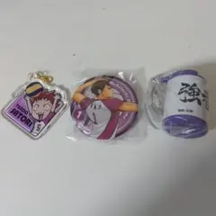 排球少年!! 白鳥澤套組 天童&牛島