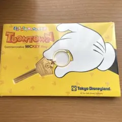 2026年最新】トゥーンタウンの人気アイテム - メルカリ