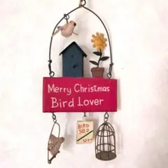 クリスマスオーナメント