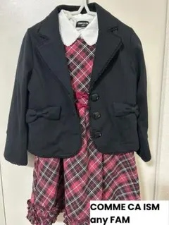 3点SETフォーマルドレスとジャケットセット 110cm