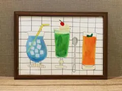 オイルパステル画　イラスト　原画　「ジュース」のサムネイル