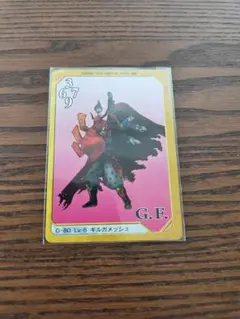 2026年最新】ff8 カードの人気アイテム - メルカリ