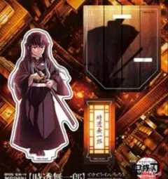 鬼滅の刃 時透無一郎 アクリルスタンド 劇場版 ②