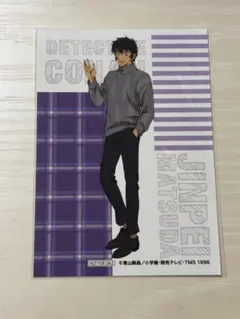 名探偵コナン ブロマイド 松田陣平