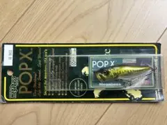 Megabass POPX GG BASS オールドモデルのサムネイル