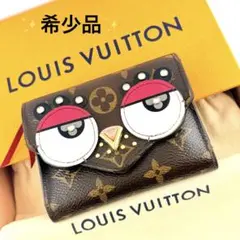 LOUIS VUITTON ルイヴィトン 財布 フクロウ - メルカリ
