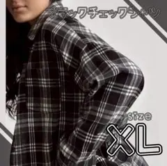 Item thumbnail for item dbcff303-5352-4096-97ff-3eba7b791d1b