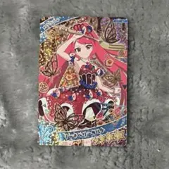 ひみつのアイプリ 第1弾 リッチベリータルト サクラ