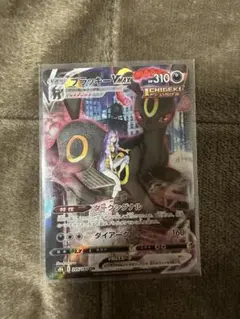 ならちゃん様 リクエスト 2点 まとめ商品