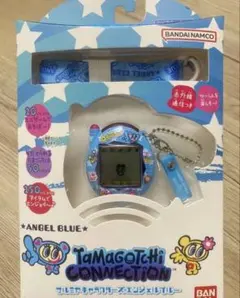 たまごっちコネクション ナルミヤ エンジェルブルー