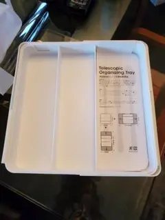 Item thumbnail for item 90dc1f33-13b6-4bda-b434-2fa4933202f7