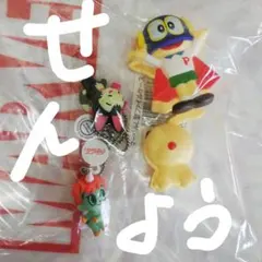 ポカリ様★専用