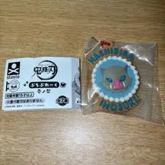 鬼滅の刃 ぷちぶれーく 壱ノ型 嘴平伊之助