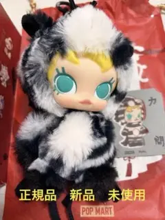POP MART Molly 馬力全開　モーリー　正規品　未使用