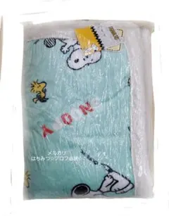 SNOOPY スヌーピー ハーフケット ひざ掛け ブランケット100×140cm