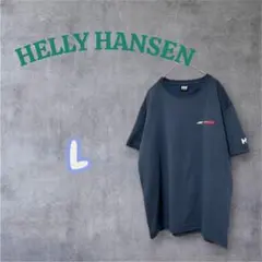 HELLY HANSEN ヘリーハンセン　ダークグレー T シャツ L