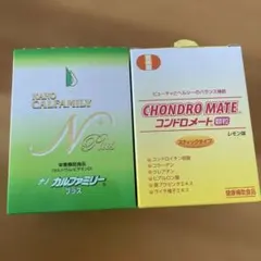 2026年最新】コンドロメートの人気アイテム - メルカリ