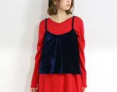 【新品未使用】 ベロア キャミソール 重ね着 ブルー