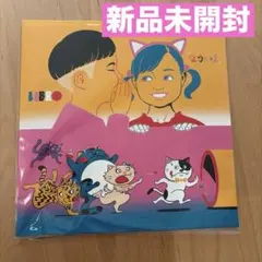 2026年最新】libro なおらいの人気アイテム - メルカリ