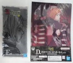 呪術廻戦　一番くじ　渋谷事変 -参- 　釘崎野薔薇　2種セット