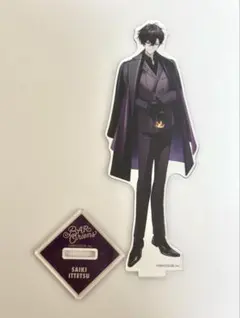 にじさんじ Oriens 佐伯イッテツ HUB アクスタ