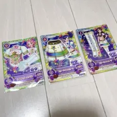 アイカツ カード ライムスター スターライト スターアニス ゲームカード