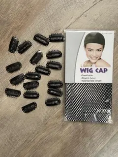 ウィッグ用固定ピン　クリップストッパー金具18個 おまけ付き