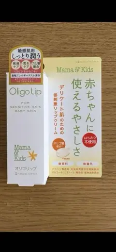 りんごちゃん様　専用