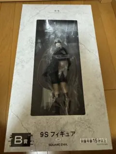 NieR:Automata 9S フィギュア B賞