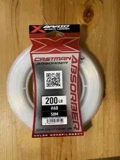 X BRAID CASTMAN ABSORBER 200LB #60 50Mのサムネイル