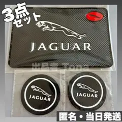 ジャガー JAGUAR Fペイス XE XF XJ Iペイス XK 内装 車内のサムネイル