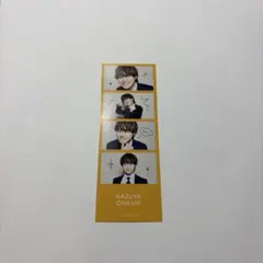 『俺の可愛いはもうすぐ消費期限！？』 大橋和也ステッカー