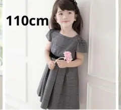 キャサリンコテージ　ワンピース　110cm