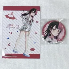 バンドリ 夢限大みゅーたいぷ 千石ユノ 缶バッジ - メルカリ