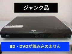 SHARP AQUOS ブルーレイディスクレコーダー BD-HD22 ジャンク品のサムネイル