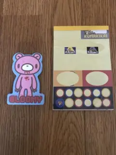 2025年最新】Gloomy bearの人気アイテム - メルカリ