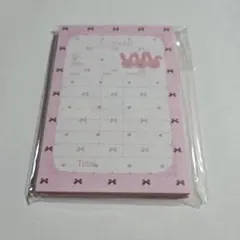 国内作家 ARomantic様 メモ ④