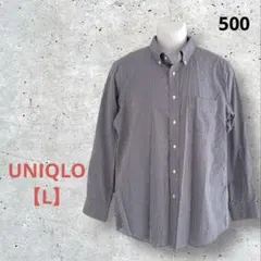 【美品】ユニクロ エクストラファインコットンシャツ ギンガムチェック L 紺