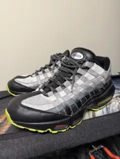Nike Air Max 95 unlocked by you