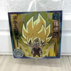 Item thumbnail for item 8515984d-5e57-4675-9164-c114a061af12