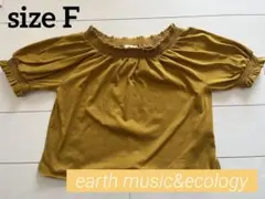 【earth music&ecology】2wayオフショルダー★F★半袖