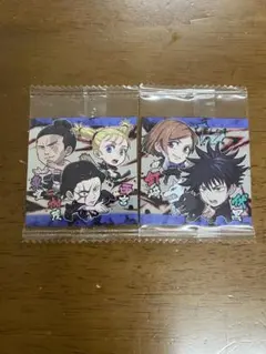呪術廻戦　ウエハース　レア　シール　セット